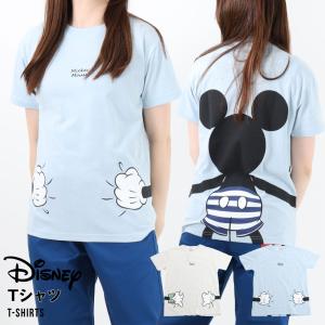 スモAWDS7180【ディズニーキャラクター】ワイドTシャツ【L】【ワン