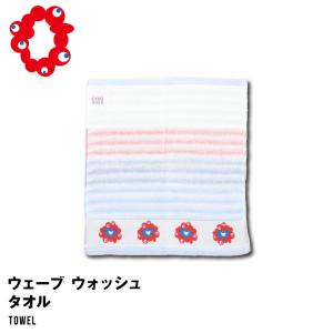 イーブイ⭐︎タオルセット 2025年9月】イーブイ グッズ タオルのおすすめ人気ランキング