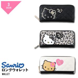 シュガーバニーズ レディース財布 口金財布 サンリオ プレゼント