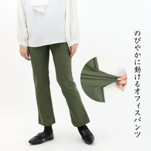レディース パンツ ストレート ハイテンション...の詳細画像2