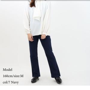 レディース パンツ ストレート ハイテンション...の詳細画像4