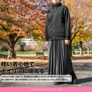 裏ボア ジップジャケット スタンドカラー レデ...の詳細画像1