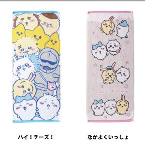 ちいかわ 公式 グッズ フェイスタオル タオル...の詳細画像2