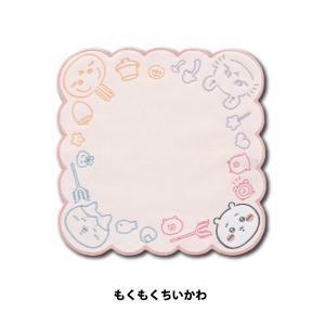 ちいかわ ハチワレ モモンガ ミニタオル ハン...の詳細画像1