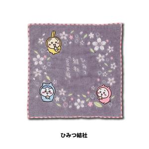 ちいかわ ハチワレ モモンガ ミニタオル ハン...の詳細画像4