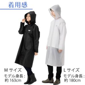 レインコート OUTDOOR outdoor ...の詳細画像1