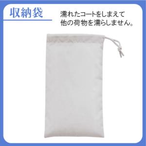 レインコート OUTDOOR outdoor ...の詳細画像4