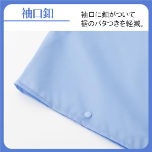 レインポンチョ OUTDOOR outdoor...の詳細画像5