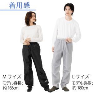 レインパンツ OUTDOOR outdoor ...の詳細画像1