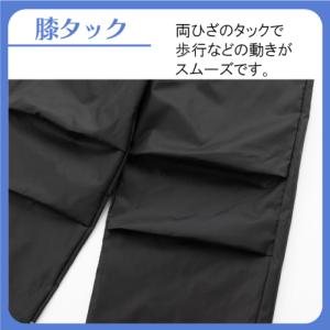 レインパンツ OUTDOOR outdoor ...の詳細画像3