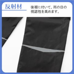 レインパンツ OUTDOOR outdoor ...の詳細画像5