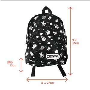 【送料無料】 アウトドア OUTDOOR キッ...の詳細画像3