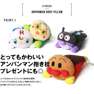 東京西川 西川産業 出産祝い プレゼント アン...の詳細画像1