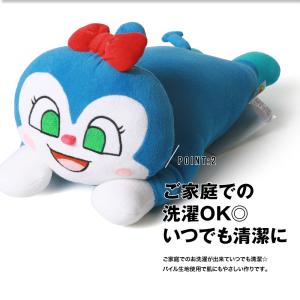 東京西川 西川産業 出産祝い プレゼント アン...の詳細画像2