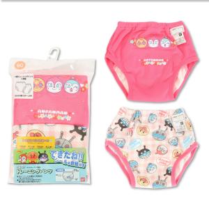 トレパン ベビー アンパンマン 大人気 トレー...の詳細画像3