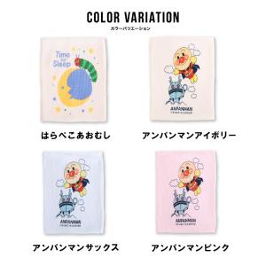 ベビー 腹巻 はらぺこあおむし アンパンマン ...の詳細画像4