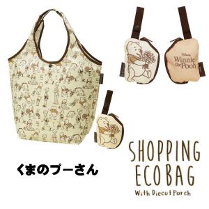 Disneyショッピングエコバッグ レジバッグ...の詳細画像5