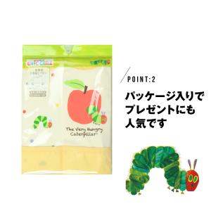 エプロン はらぺこあおむし ベビー 2枚組 防...の詳細画像2