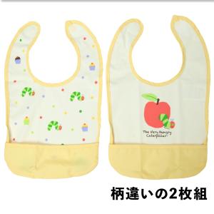 エプロン はらぺこあおむし ベビー 2枚組 防...の詳細画像3