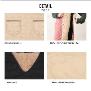 ミオキルトタブリエ シープボア レディース ベ...の詳細画像5