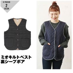 e.p.p.weekendベスト ユニセックス M L キルトベスト メンズベスト