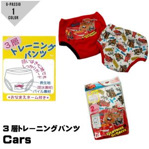 トレーニングパンツ キャラクターの商品一覧 通販 Yahoo ショッピング