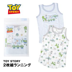 ランニング肌着 メッシュ 2枚組 ディズニー トイストーリー ベビー 綿100% 80 90 95 ホワイト Disney TOTSTORY ノースリ