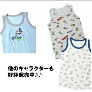 ランニング肌着 メッシュ 2枚組 ディズニー ...の詳細画像4