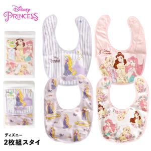 MICKEY MOUSE（ミッキーマウス） ディズニー スタイ 2枚組 Disney