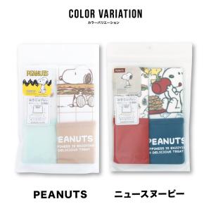 2枚組み エプロン ベビーエプロン お食事エプ...の詳細画像5