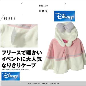 ディズニー コスプレ フリース なりきり オラ...の詳細画像1