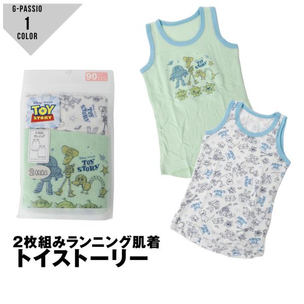 ランニング肌着 メッシュ 2枚組 ディズニー トイストーリー ベビー 綿100% 80 90 95 ...