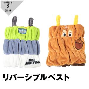 ディズニー 着ぐるみ なりきり プーさん サリー ティガー ベイマックス