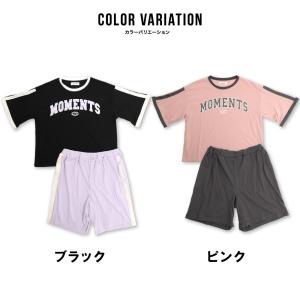ラブトキシック 上下 半袖 キッズ パジャマ ...の詳細画像5
