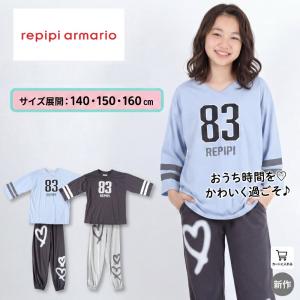 女の子サイズ140 まとめ売り 110-140㎝】パフスリーブ トップス / 組曲 KIDS | ファッション通販