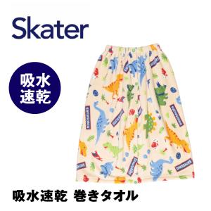 サラブレッドコレクション 大判バスタオル ソダシ ドウデュース 約