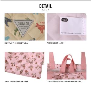 GrinLab 子供用 トートバッグ レッスン...の詳細画像4