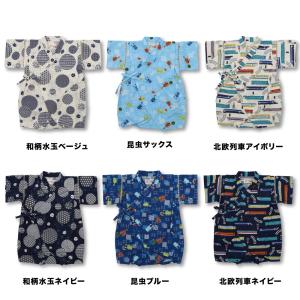 甚平 男の子 ベビー 甚平ロンパース ロンパス...の詳細画像5