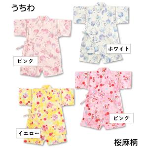 キッズ 甚平 女の子 お祭り 盆踊り 100 ...の詳細画像5
