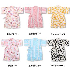 キッズ 甚平 女の子 お祭り 盆踊り100 1...の詳細画像5