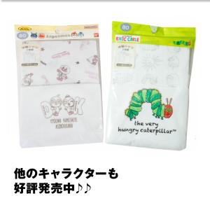 ミッキー ミニー 半袖肌着 ベビー ディズニー...の詳細画像5