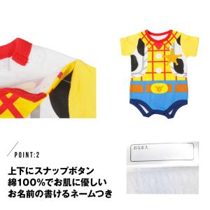 ベビーロンパス ディズニー 半袖 綿100% ...の詳細画像2