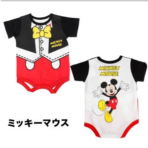 ベビーロンパス ディズニー 半袖 綿100% ...の詳細画像3