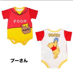 ベビーロンパス ディズニー 半袖 綿100% ...の詳細画像5