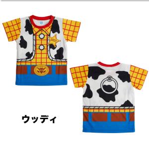 ディズニー ピクサー Tシャツ なりきり トイ...の詳細画像5