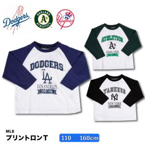 MLB Tシャツ キッズ 子供 ドジャース ヤンキース 長袖 大谷翔平