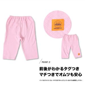 アンパンマン パジャマ ベビー 長袖 男の子 ...の詳細画像2