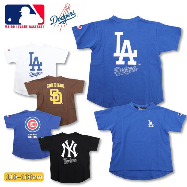 MLB Tシャツ 半袖 キッズ 子供 男の子 ドジャース 大谷翔平 メジャーリーグ DODGERS ...