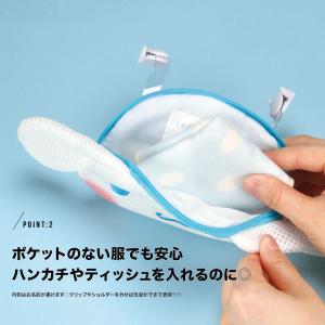 スケーター お出かけポケット サンリオ シナモ...の詳細画像2