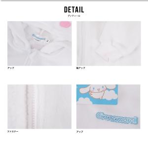 シナモロール フリース パーカー キッズ 女の...の詳細画像5